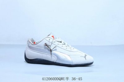 puma 彪马 Vlado Stenzel pl 休闲复古运动板鞋 货号 398846-05 41 Ddqwu半 36-45