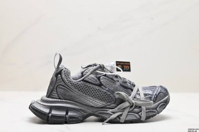 公司级balenciaga Runner Kith Four.Color 巴黎世家7.0 21Ss最新配色潮流复古休闲鞋#全新磨具开模 原版原装大盒 还原官方配