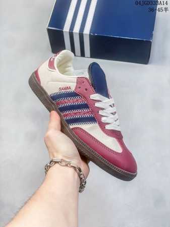 End. X Adidas Samba Consortium Cu 米棕 低帮休闲板鞋 Ie0167尺码36-45半 编码：04Jgd333A14 - 点击图像关闭