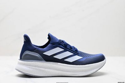公司级阿迪达斯Adidas Ultraboost 5X 耐磨缓震休闲运动跑鞋 采用网材搭配反光皮革鞋面 配上Stretchweb网格外底 提供非凡穿着体验 一体