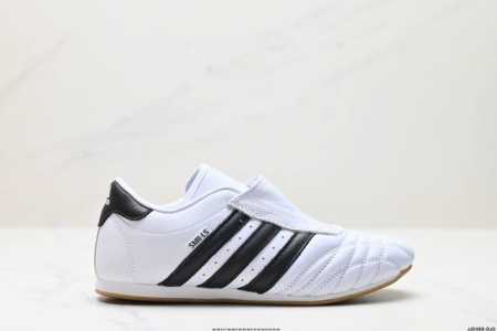 真标阿迪达斯adidas Originals Taekwondo 运动舒适 防滑耐磨包裏性低帮 训练鞋 货号:Jq4775 尺码:36 36.5 37 38 3 - 点击图像关闭