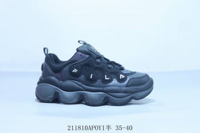 Fila斐乐火星鞋新款豌豆厚底增高运动鞋 复古百搭老爹鞋 211810Apoyi半 35-40