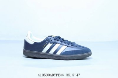 阿迪达斯三叶草Adidas Originals Samba Vegan Og”Spd“桑巴舞系列绅士德训足球风百搭低帮休闲运动板鞋 海蓝 货号 Id2056 4