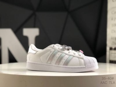 阿迪达斯 Adidas Superstar 贝壳头经典百搭休闲板鞋 货号 Jq8777 尺码 如图所示 Aac Tla