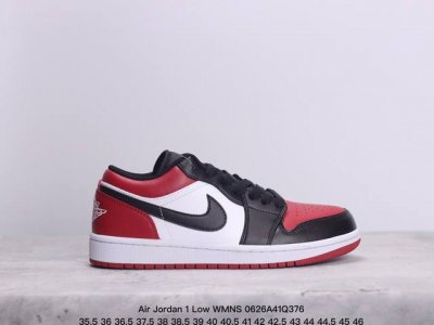 Air Jordan 1 Low Wmns ”Jade Smoke“ 低帮 Aj1 乔丹1代 Aj1 乔1 低邦 黑绿 男女同款 乔丹篮球鞋系列 整体以黑色、灰