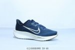 耐克 Nike Air Zoom Quest 6代 马拉松慢跑鞋 货号 Fd6033-402 412490Ddowr 39-46