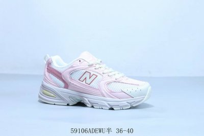 nb新百伦New Balance 530 同款百搭透气复古老爹鞋运动休闲跑步鞋 59106Adewu半 36-40