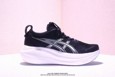 200 Asics Gel-Nimbus 27 舒适百搭防滑耐磨 低帮 休闲跑步鞋 男女款 蓝色 xm0325Q222