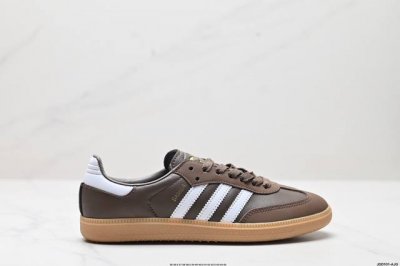 公司级阿迪达斯三叶草adidas Originals Samba Og 桑巴舞系列绅士德训足球风百搭低帮休闲运动板鞋 货号:Ig1987 尺码:36 36.5