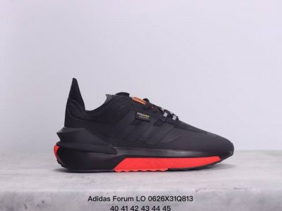 阿迪达斯adidas Forum Lo休闲低帮复古系带百搭休闲运动鞋 货号:Gz8644 Size:40-45 Xm0626Q813