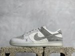 放店私 海外爆款限量发售！公司级 Nike Sb Dunk Low“Lv联名 米灰水晶底” 夜光 周年高端定制 低帮休闲板鞋 定制鞋盒 大厂纯原品质出货 超高清