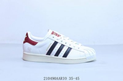 阿迪达斯Adidas三叶草 Originals Superstar 贝壳头系列2025蛇年限定 联名低帮经典百搭休闲运动板鞋210490Aario 35-45