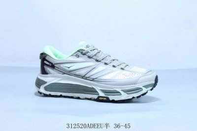200 Hoka U Mafate Speed 2代 机能轻量缓震网面增高越野男女跑步鞋 货号 1126851 312520Adeeu半 36-45