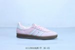 阿迪达斯Adidas Originals Gazelle Esquisite Gucci 德训 羚羊系列低帮复古百搭休闲运动板鞋 蓝粉 货号 Ji2716 41