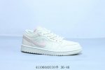乔丹Air Jordan 1 Low Aj1 乔1低帮复古文化休闲运动篮球鞋 米白粉 货号 Fq1925-100 41 Adiio半 36-46