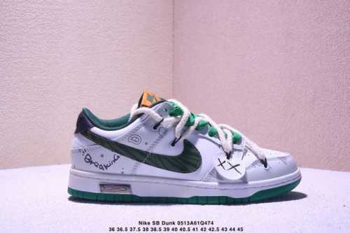 绑绳Off-White解构风定制，耐克Nike Sb Dunk Low”Milk White Pink Smile“扣篮系列低帮休闲运动滑板板鞋 采用软质荔枝纹