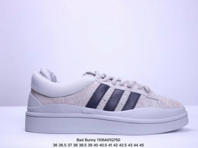 Bad Bunny x adidas originals Campus 坏痞兔白色休闲运动板鞋 货号 ID7950 尺码：36 36.5 37 38 38.5