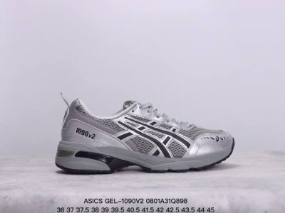 公司级asics 亚瑟士 Gel- 0V2量子系列硅胶回弹休闲运动跑步鞋 装备充满未来感 日本专业跑鞋品牌 货号: 3A254-020 尺码:36 37 37.