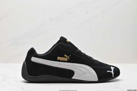 公司级彪马 Puma Ca Pro Classic 百搭单品彪马复古休闲鞋经典男女板鞋，搭配精心设计的配色组合，营造浓郁的复古氛围。鞋面打孔细节,提升穿着时的舒 - 点击图像关闭