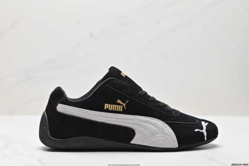 公司级彪马 Puma Ca Pro Classic 百搭单品彪马复古休闲鞋经典男女板鞋，搭配精心设计的配色组合，营造浓郁的复古氛围。鞋面打孔细节,提升穿着时的舒