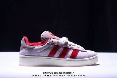 阿迪达斯 Bad Bubby Campus 00S Shoes 经典运动滑板鞋 面包鞋 坏痞兔米 2025年新款 新年红鞋子。致敬友谊之美的经典运动鞋，这款Ad