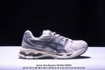 公司级Asics Gel-Kayano 14 公司级版本 亚瑟士运动休闲透气专业跑鞋 采用工程弹性双层再生针织密度鞋面材质 后跟3D可视Gel缓震乳胶物料 升级