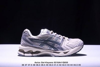 公司级Asics Gel-Kayano 14 公司级版本 亚瑟士运动休闲透气专业跑鞋 采用工程弹性双层再生针织密度鞋面材质 后跟3D可视Gel缓震乳胶物料 升级