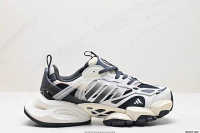 公司级阿迪达斯adidas Xlg Runner Deluxe 系列低帮老爹风增高复古中性休闲运动慢跑鞋 货号:Jr9174 Size:36 36.5 37 3