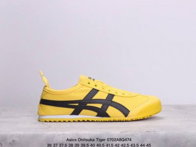 Onitsuka Tiger Mexico66 Paraty Slip-On 亚瑟士鬼塚虎一脚蹬经典休闲帆布鞋。虎爪造型的logo，鞋身稳定包裹系统支撑鞋身。鞋