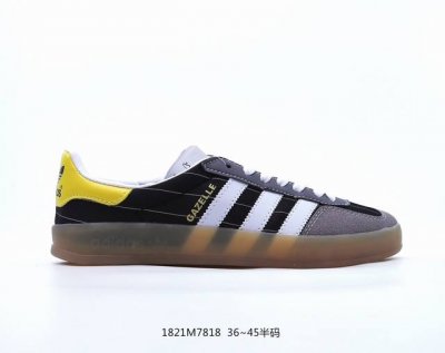 阿迪达斯 Adidas Handball Spezial 三叶草学院风复古休闲板鞋 德训鞋 橡胶底柔软皮革经典运动鞋板鞋。圆头、缝合拼接设计、正面绑带、鞋舌部位