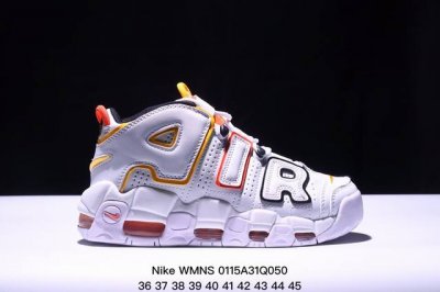 真标耐克Nike Wmns Air More Uptempo Gs Barely Green 皮蓬初代系列经典高街百搭休闲运动文化篮球鞋美国队配色 货号:921