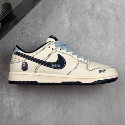 本地 核心私 公司级Nike Dunk Low Retro X Bape联名 低帮休闲运动板鞋 原楦头原纸板 打造纯正低帮空军版型 专注外贸渠道 全掌内置蜂窝气