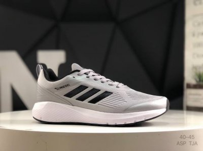 阿迪达斯 Adidas Duramo 8M 网面轻便透气休闲鞋 货号：Ba4659 码数:40-45 Asp Tja