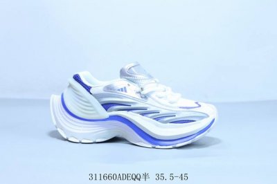 210 阿迪达斯Adidas Xlg Mtw 时尚男女潮流走秀老爹鞋 货号 Js1502 311660Adeqq半 35.5-45