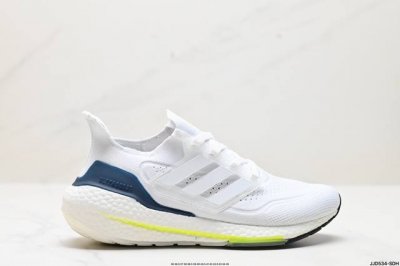 真标阿迪达斯adidas Ultraboost Ub21全掌爆米花休闲运动跑鞋 采用网材搭配反光皮革鞋面 配上stretchweb网格外底和boost中底 货号
