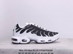 耐克 Tn Nike Air Max Plus 潮流百搭 透气舒适气垫缓震 网面休闲防滑运动滑板鞋慢跑鞋 货号：Hf4293 001 Xm0714Q546