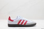 真标阿迪达斯三叶草adidas Originals Samba Vegan Og”Spd”桑巴舞系列绅士德训足球风百搭低帮休闲运动板鞋 货号:Lg1025 尺码