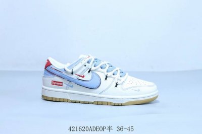 耐克 Nike Sb Dunk Low Pro 复古低帮 休闲运动滑板板鞋 绑带 货号 Yx5066-258 421620Adeop半 36-45