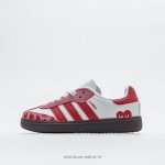 阿迪达斯三叶草adidas Humanrace Samba 桑巴舞系列绅士德训足球风百搭低帮童鞋休闲运动板鞋 货号:Ie0580 码数：24 25 26 27