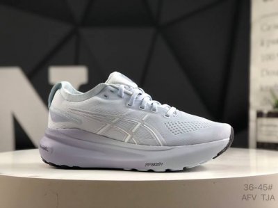 asics 亚瑟士 Gel-Kayano 31 platinum低帮专业有氧超轻便运动跑步鞋 全新原装数据开发 符合人体工程学 一体式双层编制鞋面 高弹性面料