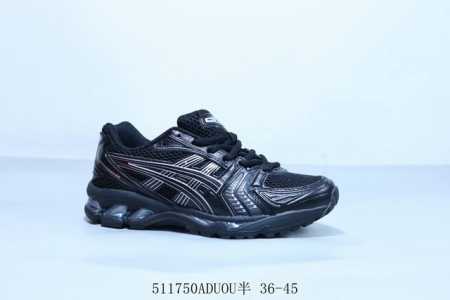 亚瑟士 Asics Gel Kayano 14 系列轻量缓震休闲运动跑步鞋 货号 120 56-109 511750Aduou半 36-45 - 点击图像关闭