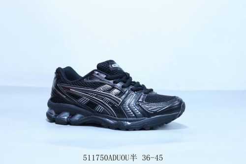 亚瑟士 Asics Gel Kayano 14 系列轻量缓震休闲运动跑步鞋 货号 120 56-109 511750Aduou半 36-45