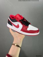 Air Jordan 1 Low Aj1乔1低帮休闲板鞋 同步官方配色 市场唯一独家头层皮打造 原鞋原档案开发 原厂皮料 原档冲孔鞋头 正确满胶鞋垫 四线拉帮
