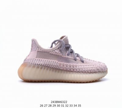 公司级阿迪达斯adidas Yeezy Boost 350V2 椰子童鞋爆米花休闲运动跑鞋 码数:26-35 Id:2438M6322