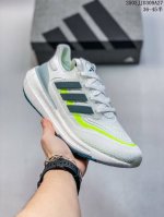 140 阿迪达斯 男女鞋 Adidas Ultraboost 21 爆米花 低帮畅跑缓震回弹跑步运动鞋，Ultraboost 21以全新的外观示人。此次采用全新