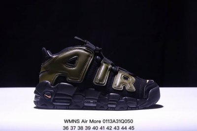 真标耐克Nike Wmns Air More Uptempo Gs Barely Green 皮蓬初代系列经典高街百搭休闲运动文化篮球鞋美国队配色 货号:921