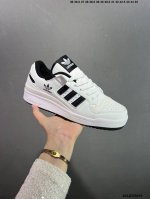 Adidas Originals Forum 全新配色 Forum Low入诞生于1984年的经典复古篮球鞋Adidas Originals Forum在今年重