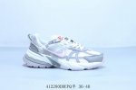 nike 耐克 V2K Run 减震防滑 复古低帮跑步鞋 货号 Hv5997-161 412280Ddepq半 36-40