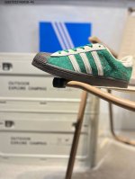 150 neighborhood X Adidas Originals Superstar 联名贝壳头 渠道正品订单 诠释市场最高工艺水平贝壳头经典小白板鞋 专