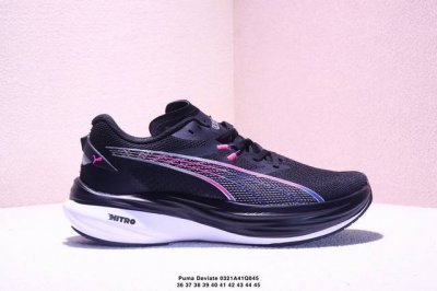 180 puma/彪马 原楦原纸版开发版型，采用人体工程学网织结构鞋面材质，中底采用双层式 Nitro 氮气科技中底，外置超轻耐磨底片彪马Puma Deviat